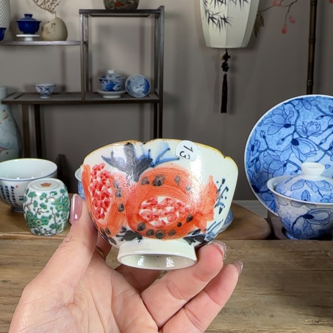 杯景德镇陶瓷柴烧多人