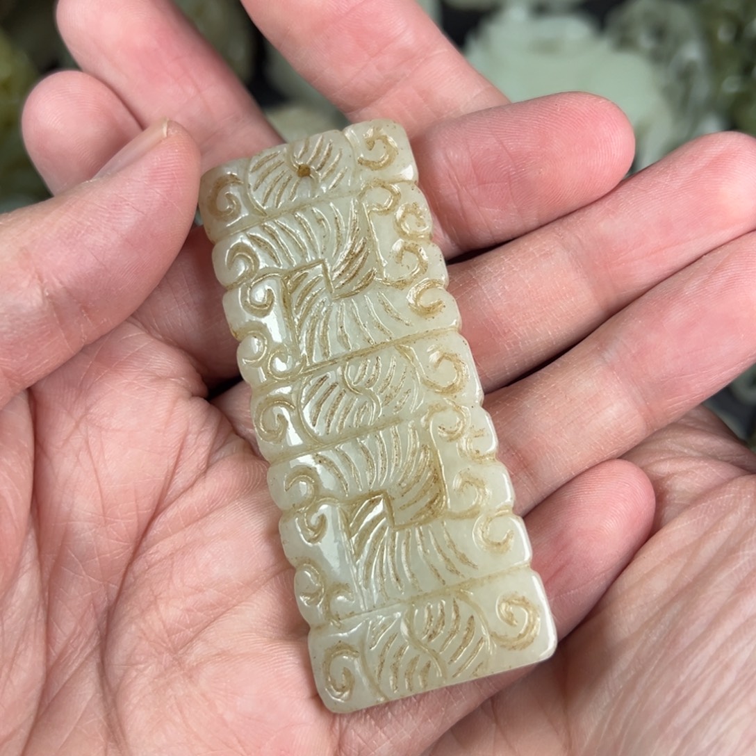 和田玉未镶嵌吊坠(不含链)