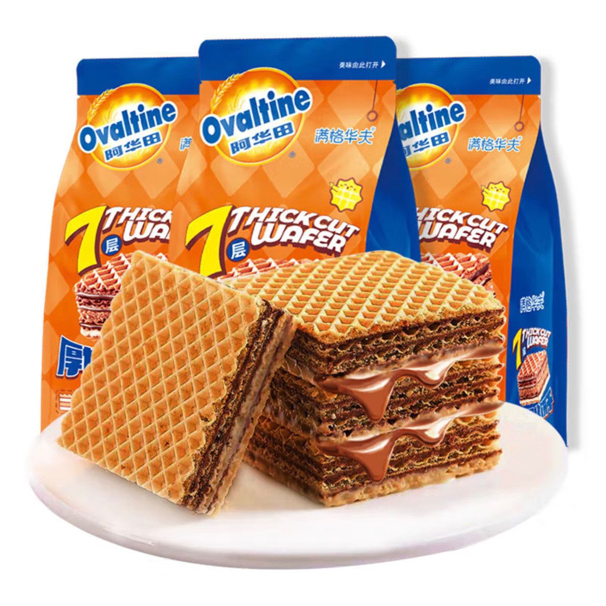 【三袋清仓】105g阿华田威化饼干满格华夫厚切袋装可可味清仓早餐