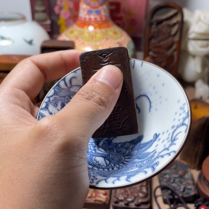 枣***）哈哈哈哈哈哈哈哈哈哈哈