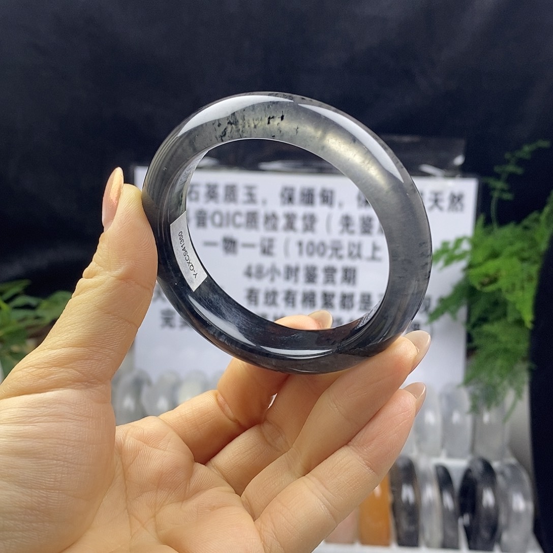 石英质玉未镶嵌手镯56.5冰透乌鸡包容1350