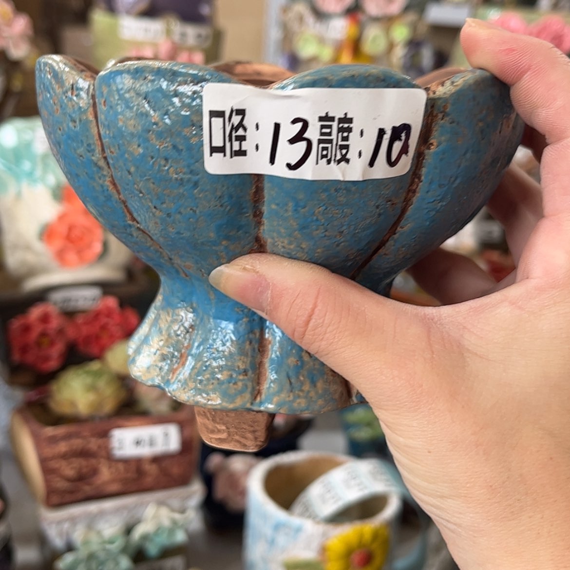 【闪购商品】满18.8包邮发货