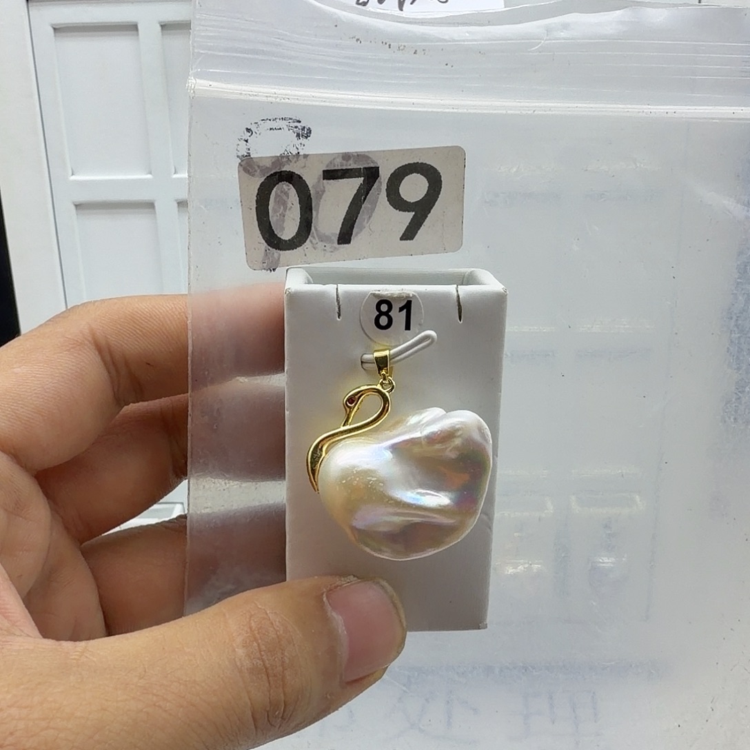 合金淡水珍珠颈饰