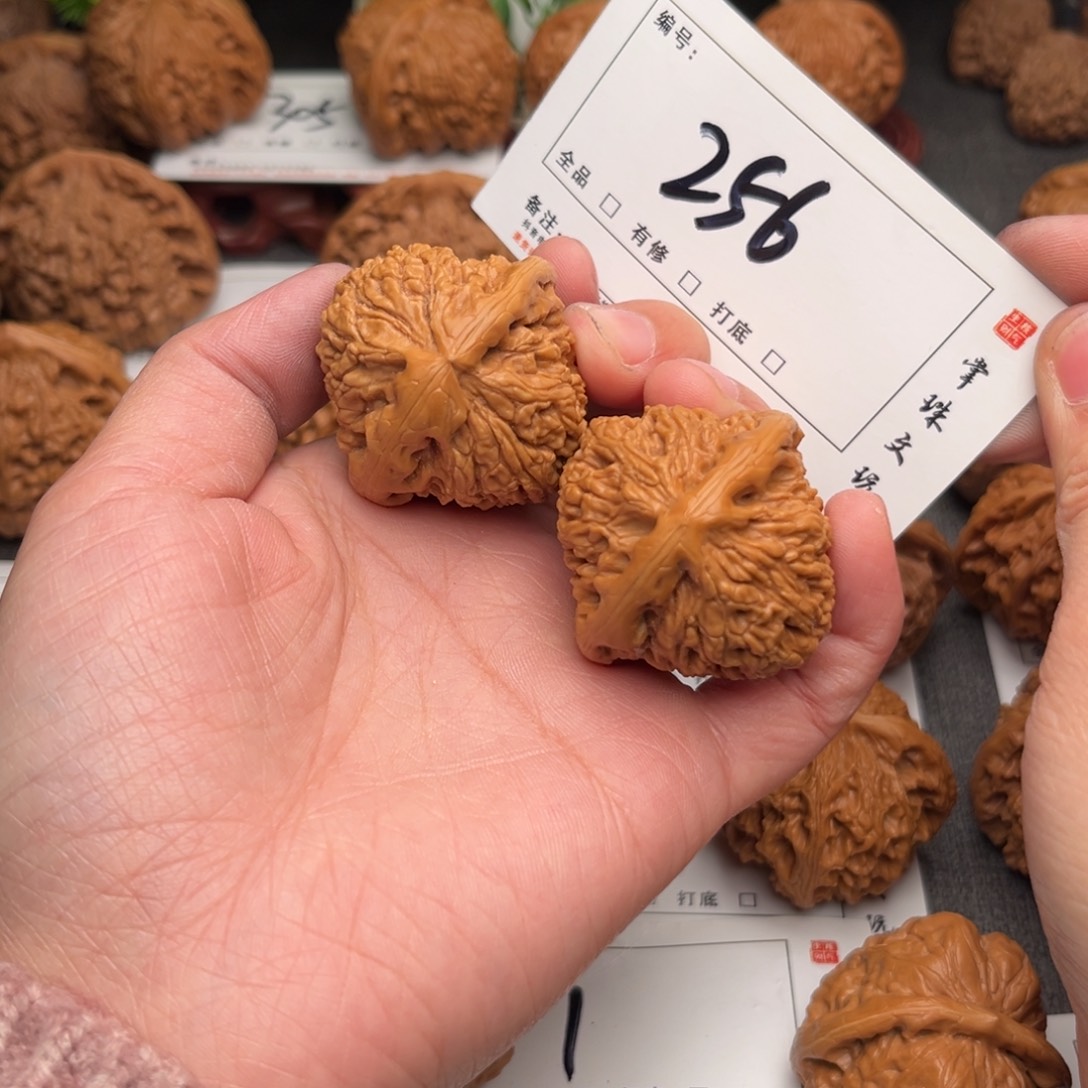 吊坠文玩核桃40南疆256