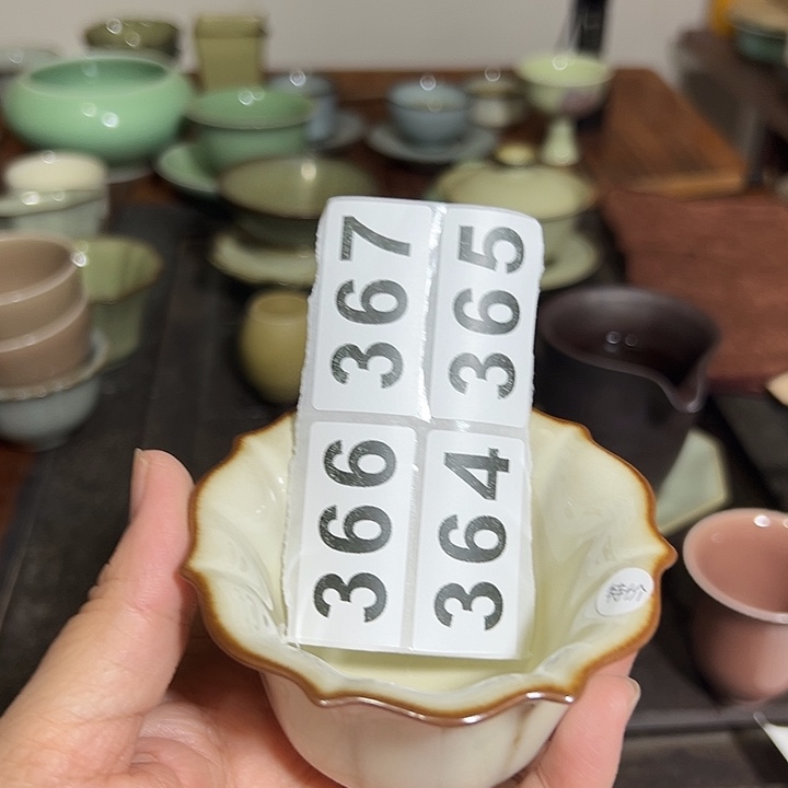 小米茶器龙泉云间青瓷