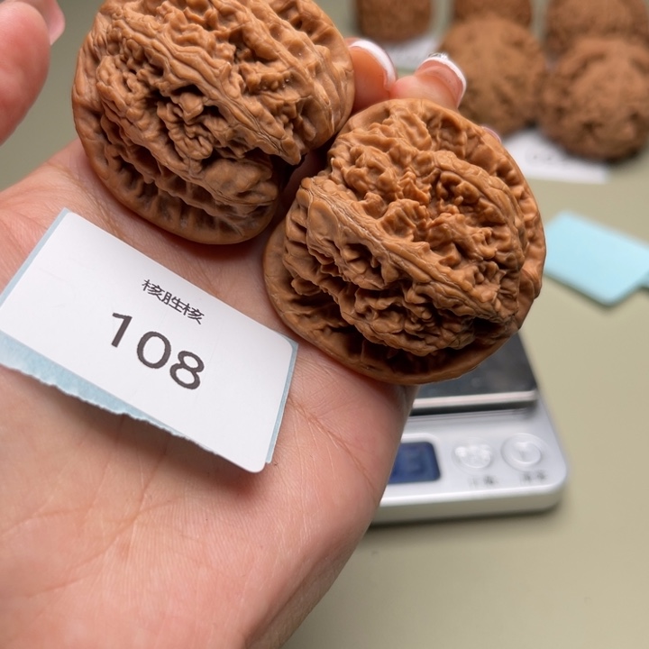 文玩核桃把件粗筋42.108
