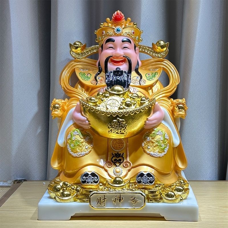 新款汉白玉财神爷文财神公司店铺开业家用高档工艺品摆件