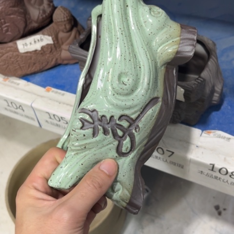 ［所有订单凑满15包邮］16×7×8