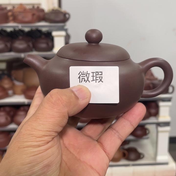 紫砂茶壶紫砂茶具230cc