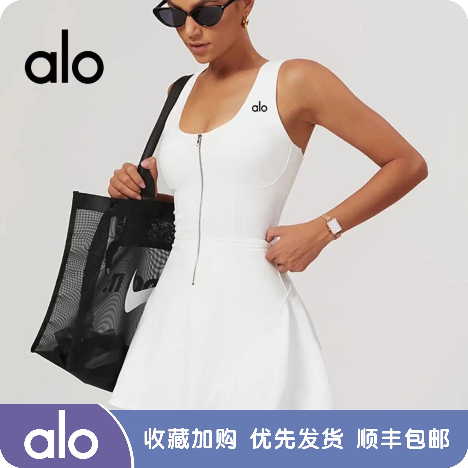 alo yoga防走光运动连衣裙女夏户外跑步健身网球裙显瘦美背连体衣