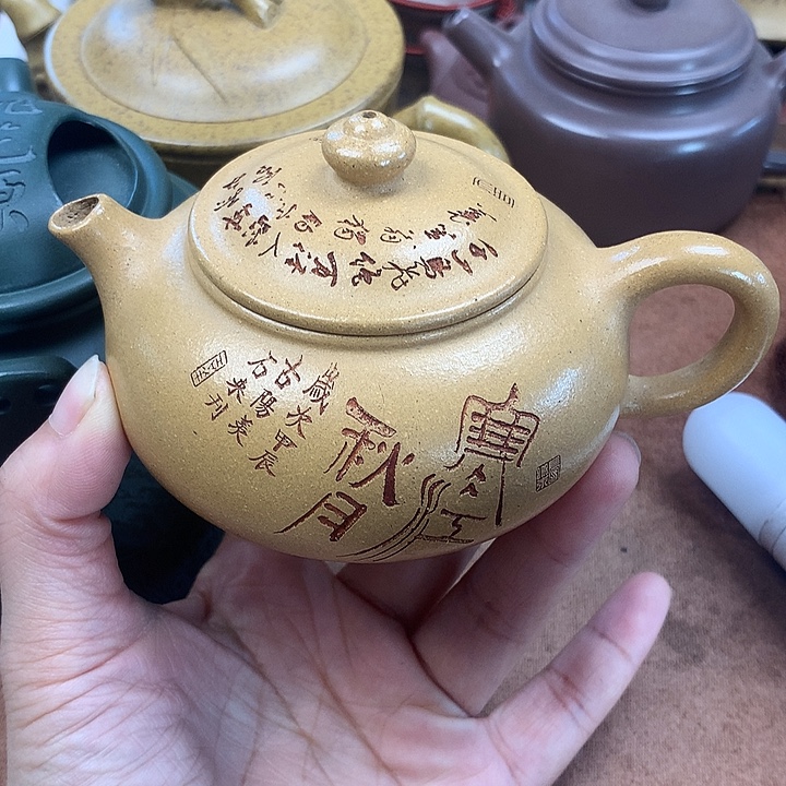 紫砂紫砂微瑕紫砂微瑕