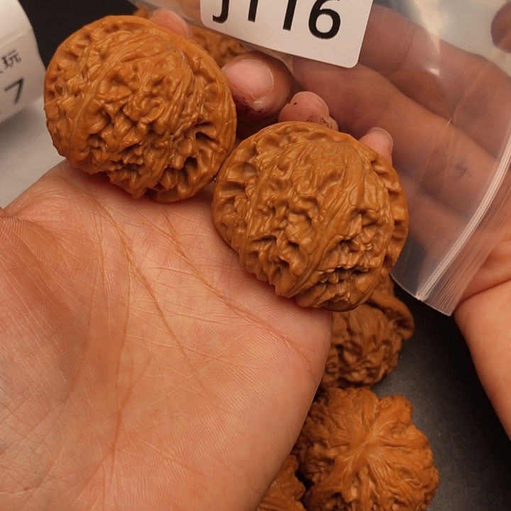 皇***间桃核吊坠J116白狮子