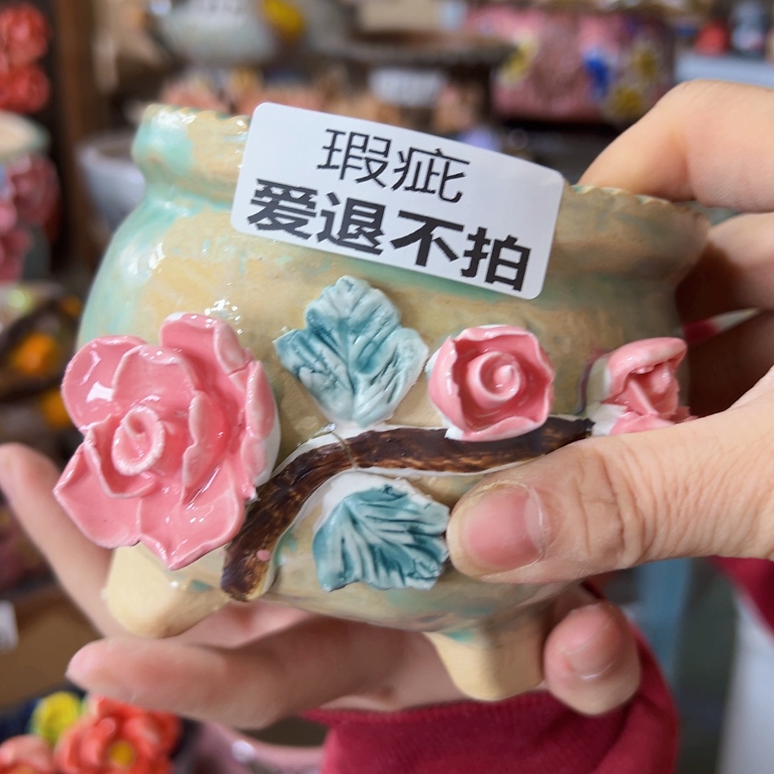 满18.8米发货爱退款拉黑