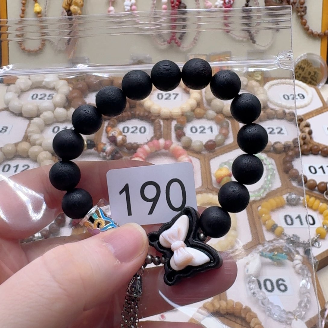 菩提根/象牙果吊坠