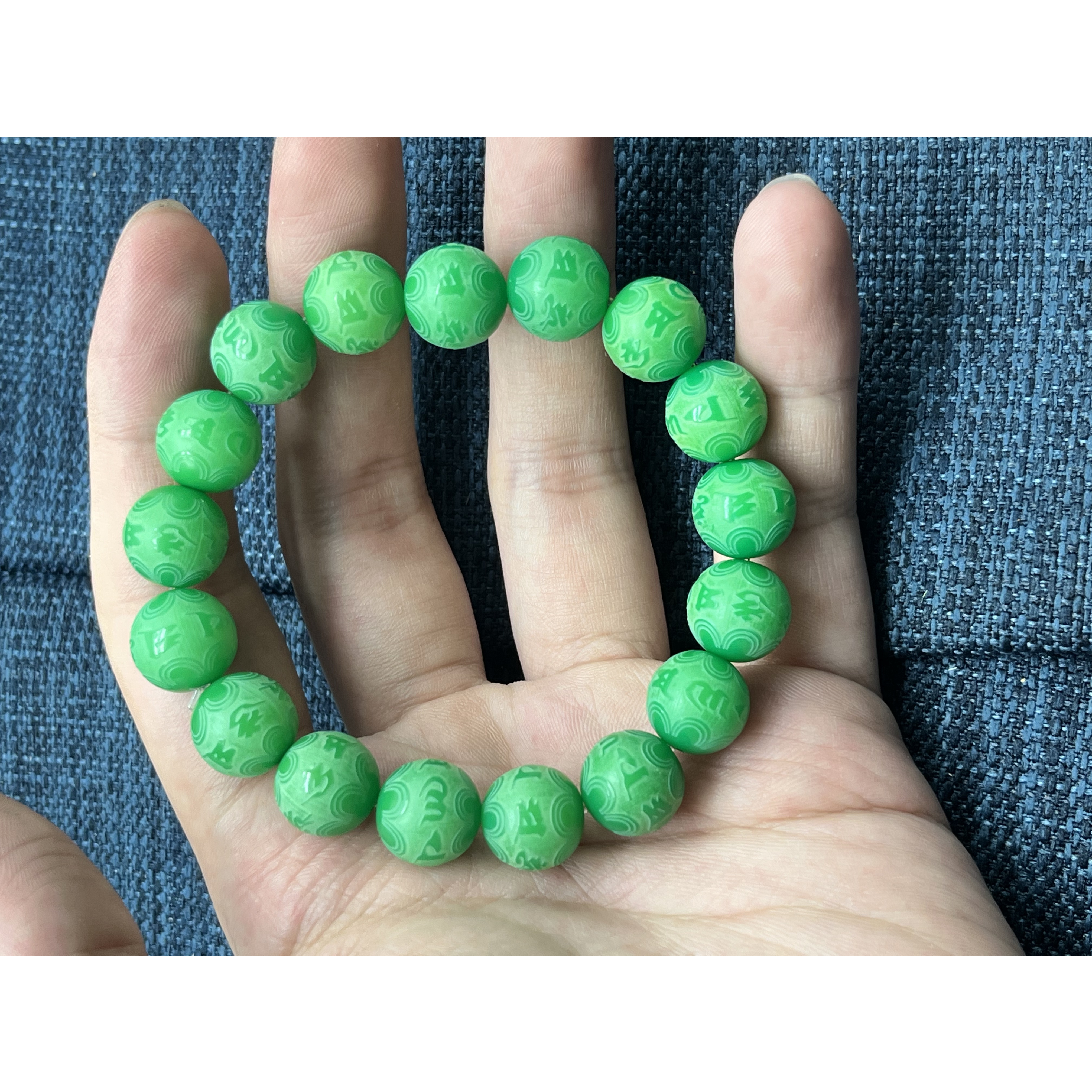 菩提雕刻六字言单圈男女款卡12无礼盒 2456