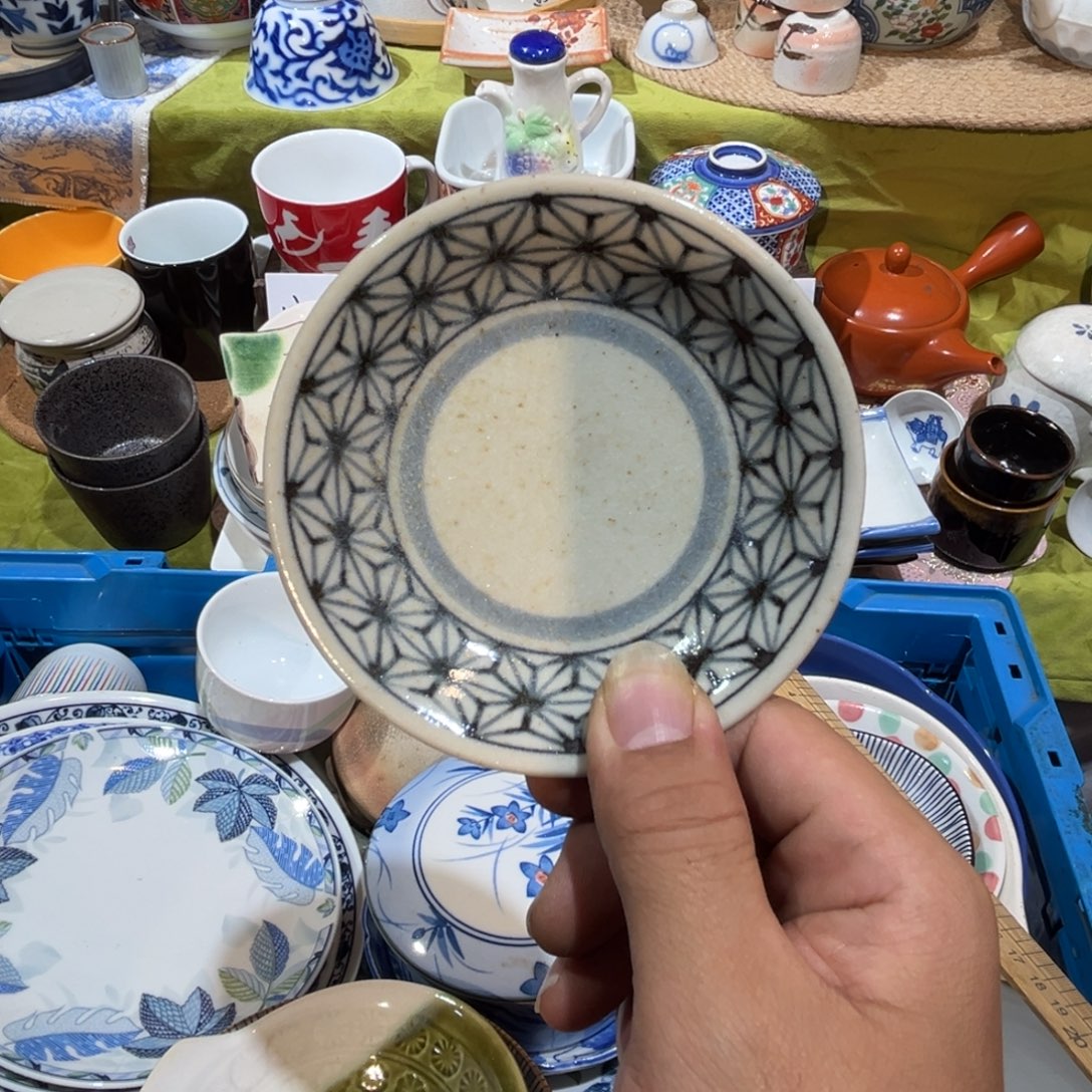 陈***白其他散瓷，默认微瑕，完美者慎拍