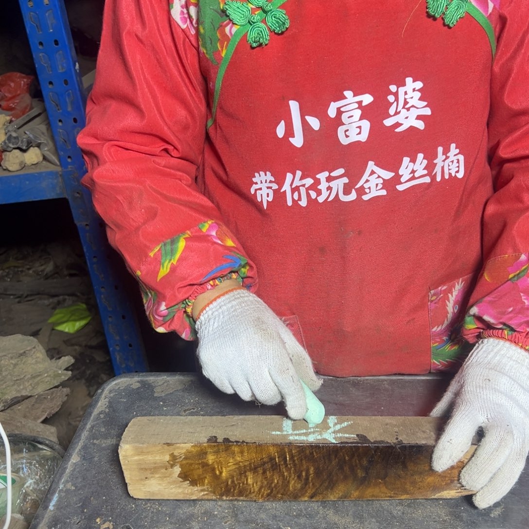 荷***蛋金丝楠2222222222222222222222