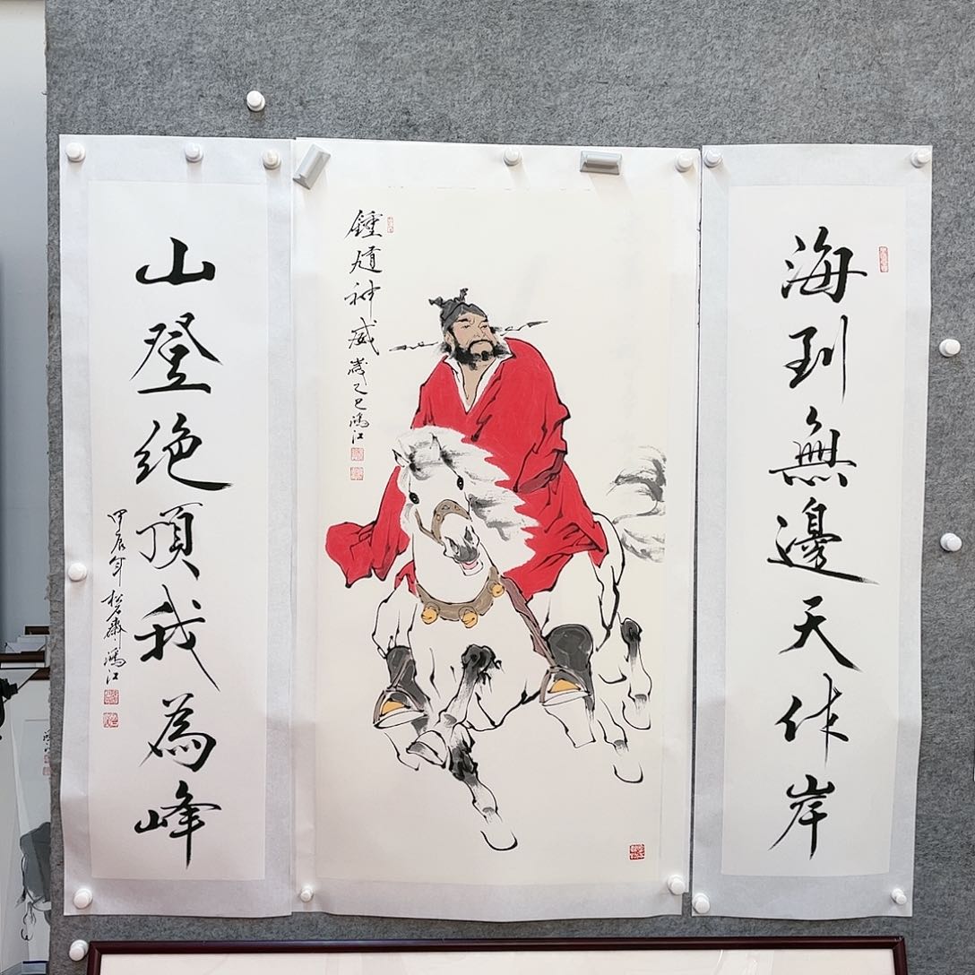 书法0***公陈鸿江老师作品