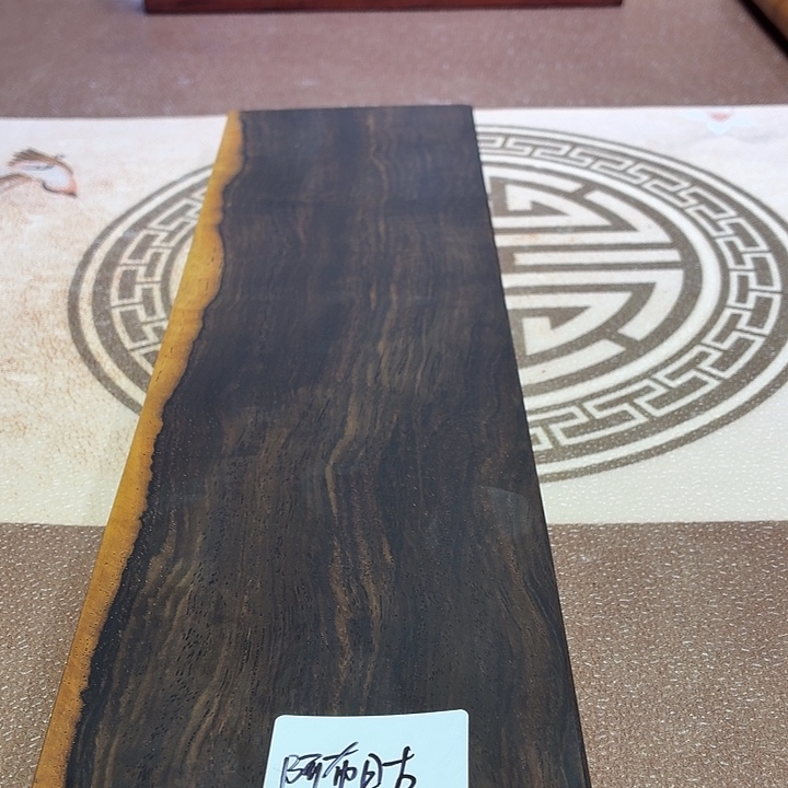 ？***古紫心苏木（紫罗兰木）