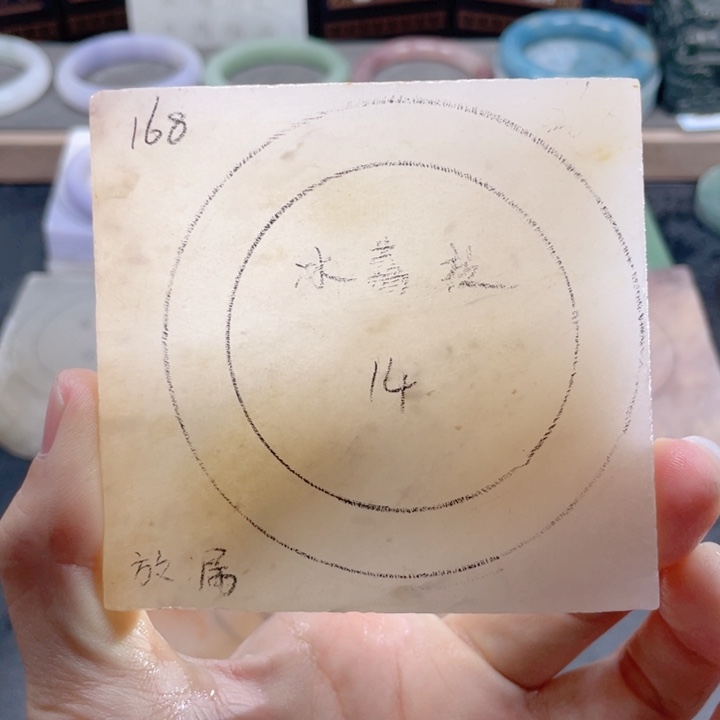 未镶嵌手镯石英质玉定制