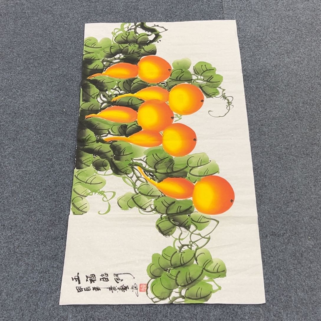 国画西楚画廊直播专用链接