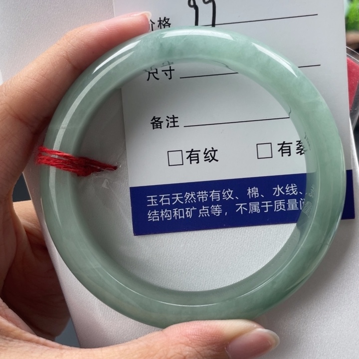 所见即所得00000002