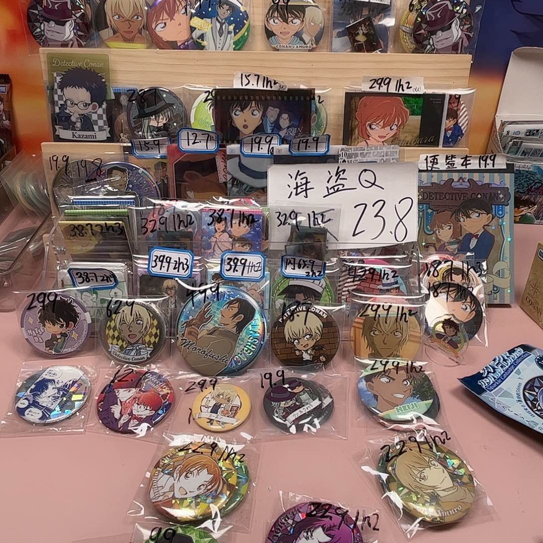 姐姐姐姐姐姐姐姐姐姐