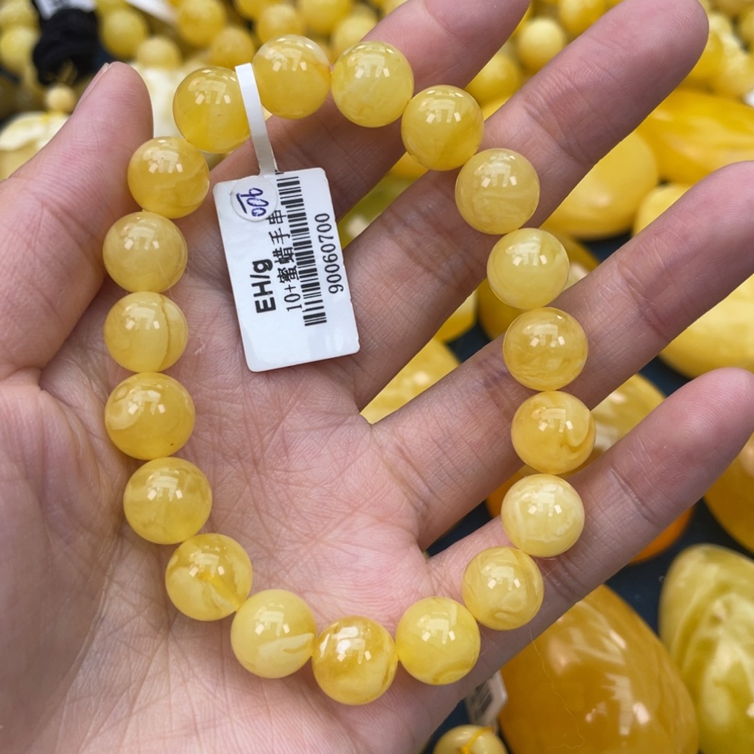 琥珀裸石未镶嵌琥珀蜜蜡w 006