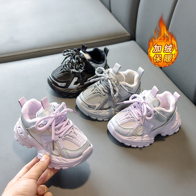 儿童加绒运动鞋冬季新款男童二棉老爹鞋保暖魔术贴女童鞋棉鞋