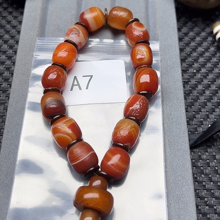 玛瑙/玉髓未镶嵌手链