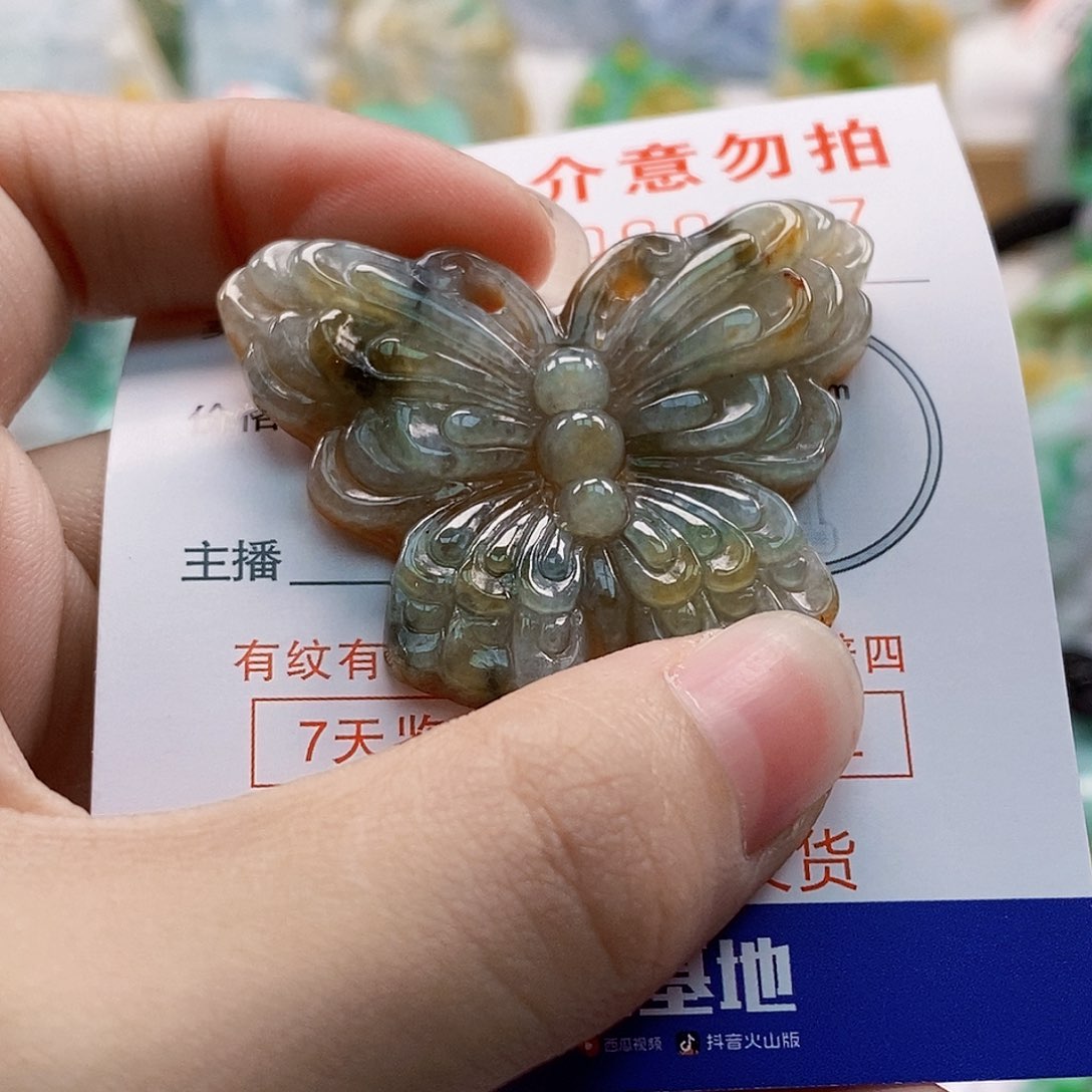 吊坠(不含链)未镶嵌翡翠