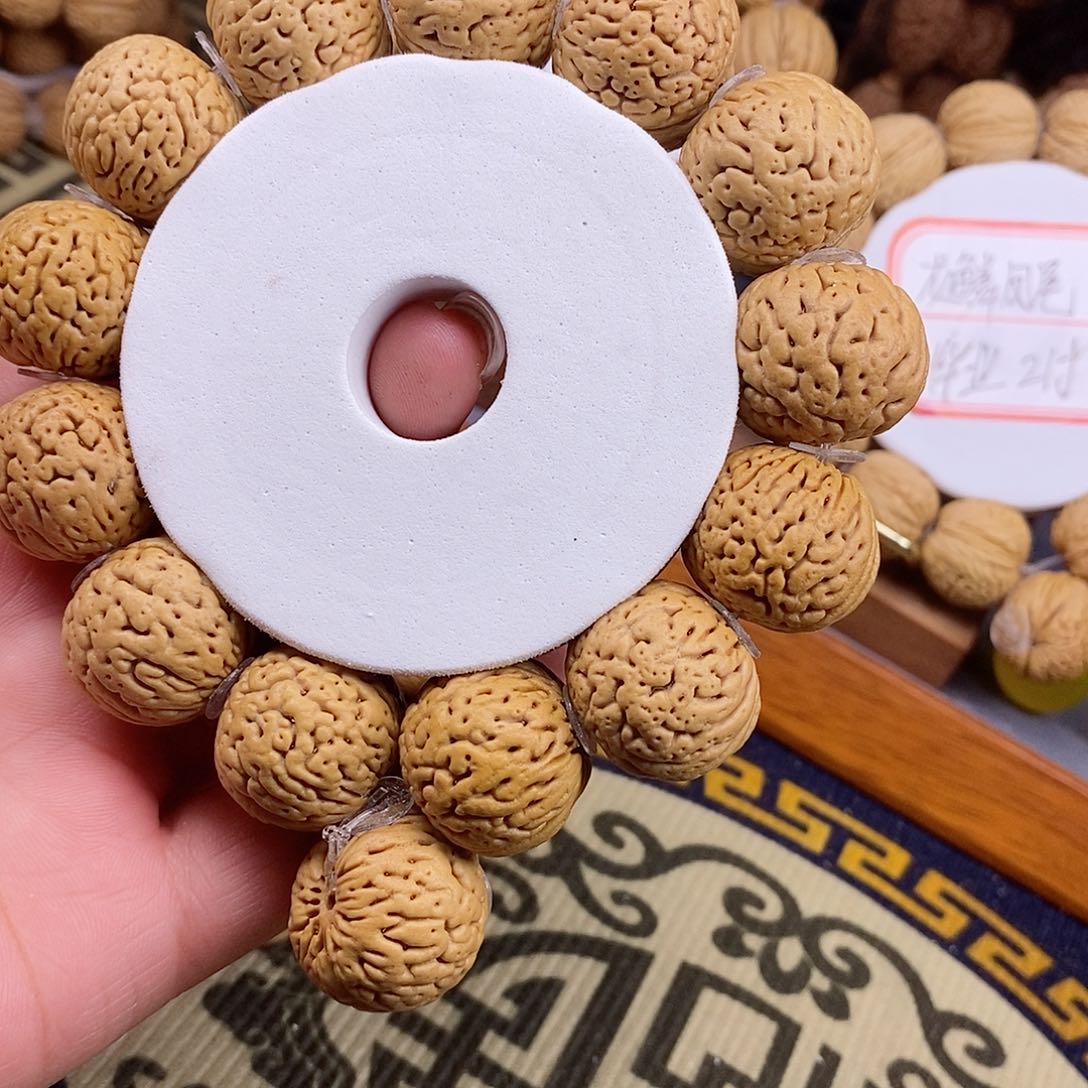 桃核手串淋*房老树白月光22