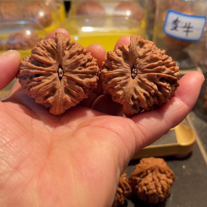 文玩核桃把件全品南疆石47