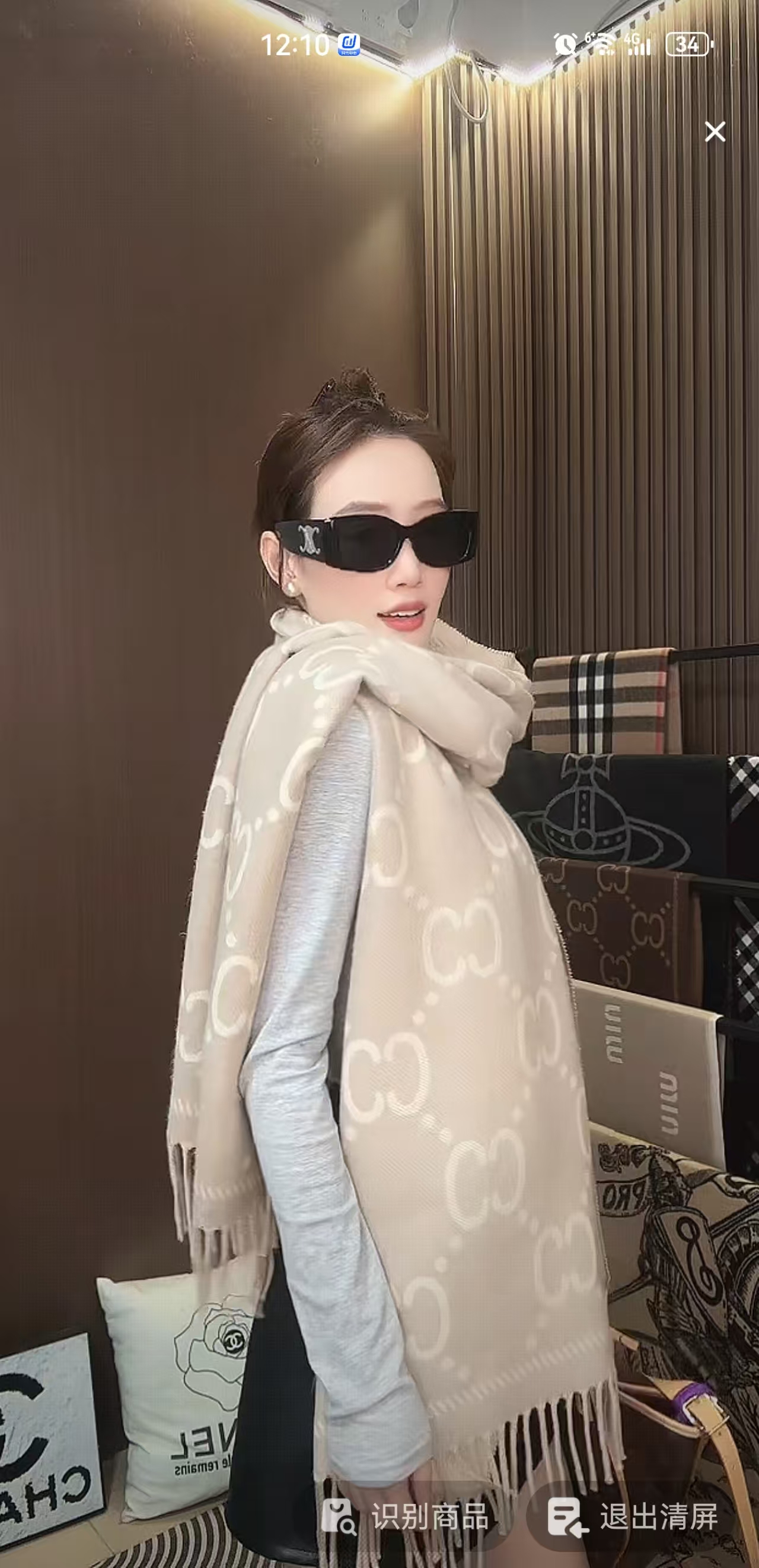 保暖小众不起球ins风字母围巾围脖外搭学生欧美流苏