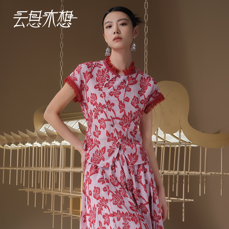 Ysimo-X云思木想 红叶风舞 蕾丝花边提花100棉衬衫13101