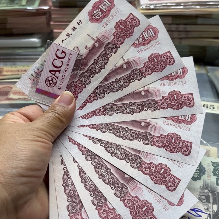 拖拉机标十，无47—————————-