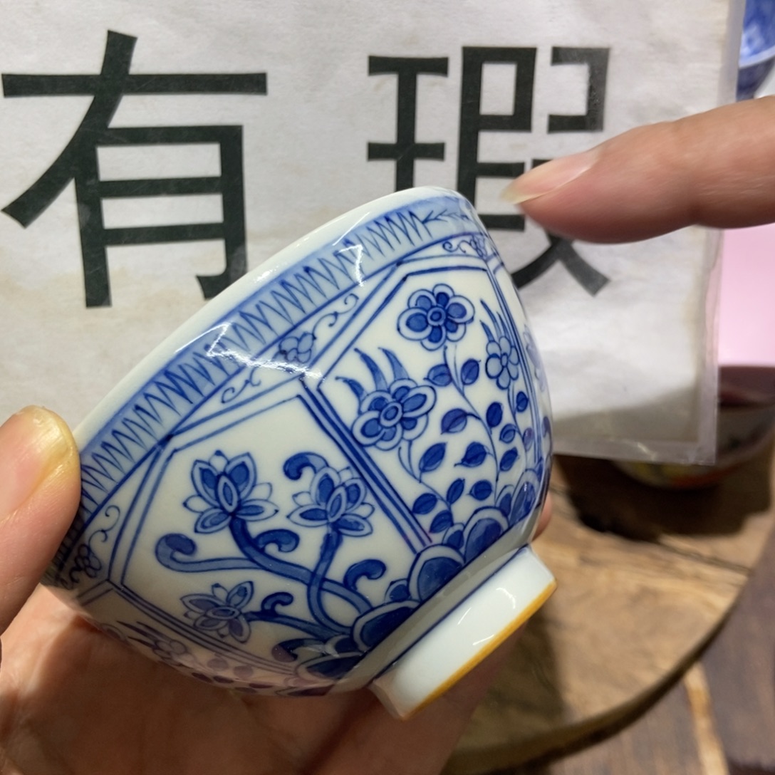 陶瓷艺术品的制作