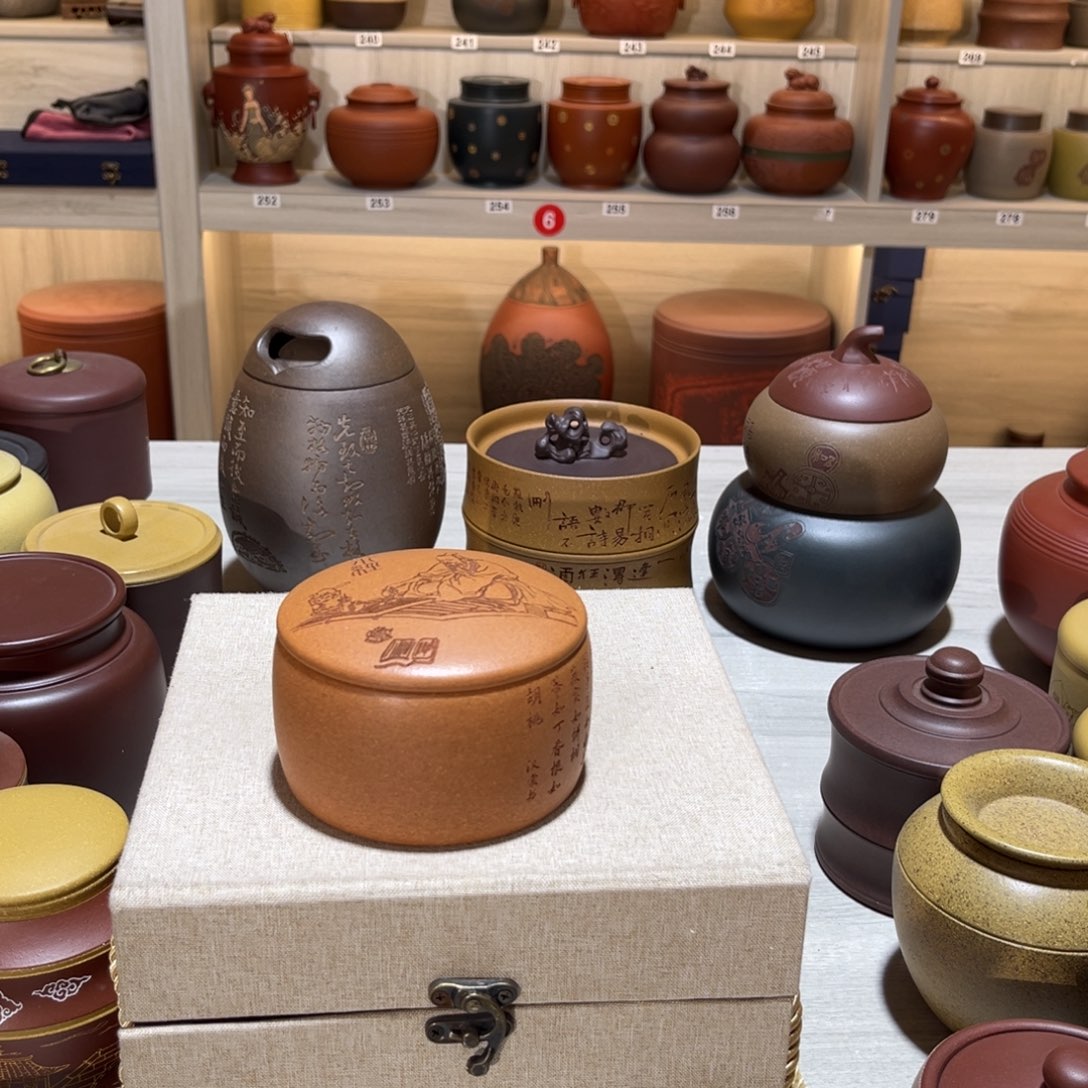 紫砂茶叶罐紫砂的制作