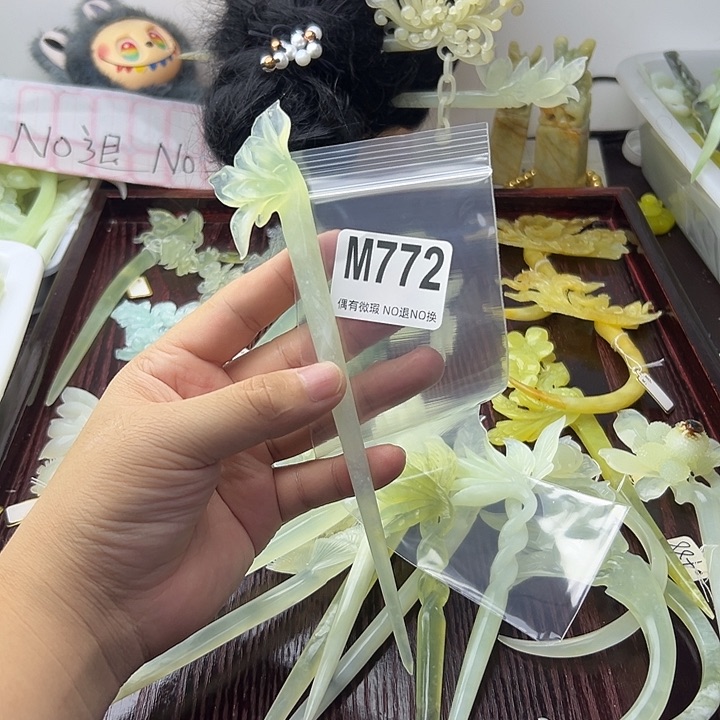 合金蛇纹石玉发饰可**翠