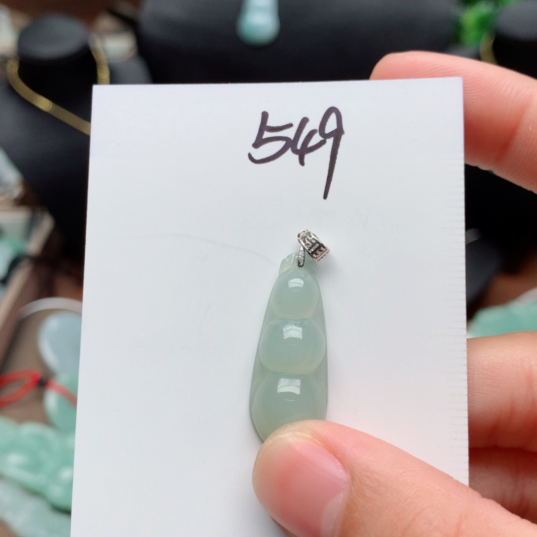 翡翠颈饰银S925镶嵌吊坠