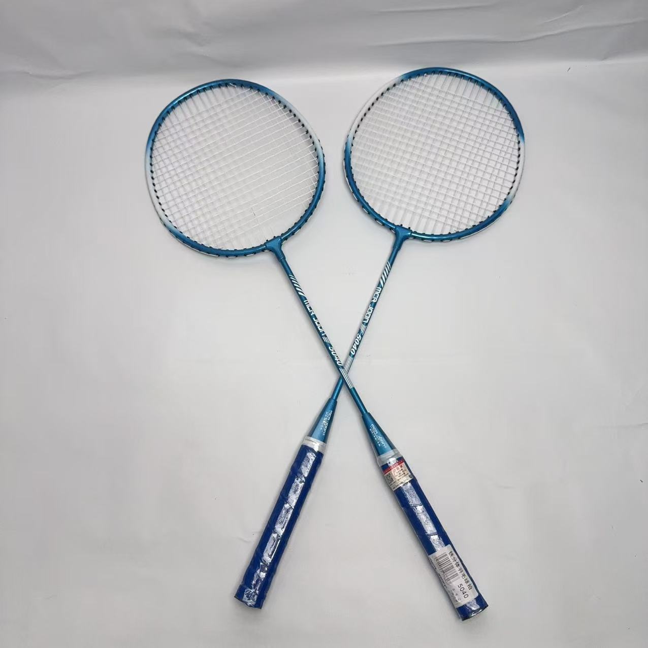 户外全龄段羽毛球拍（含包）