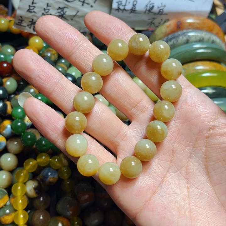 岫岩老玉（透闪石质玉）颈饰未镶嵌乐***阳