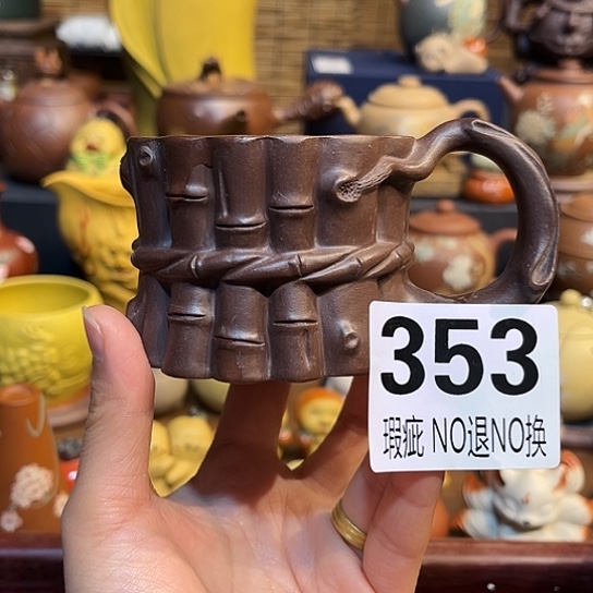 紫砂茶杯紫砂主人杯