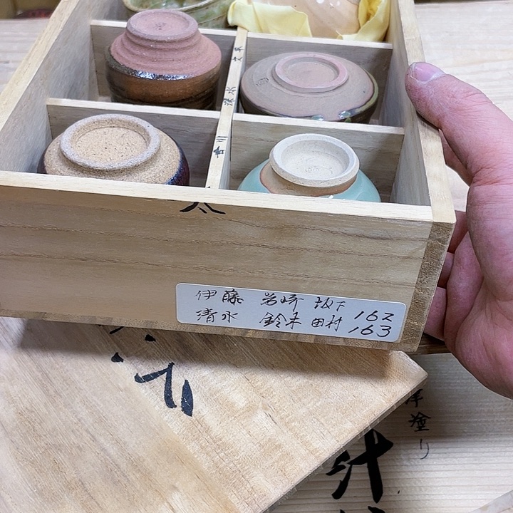 瓷片瓷制作工艺品摆件