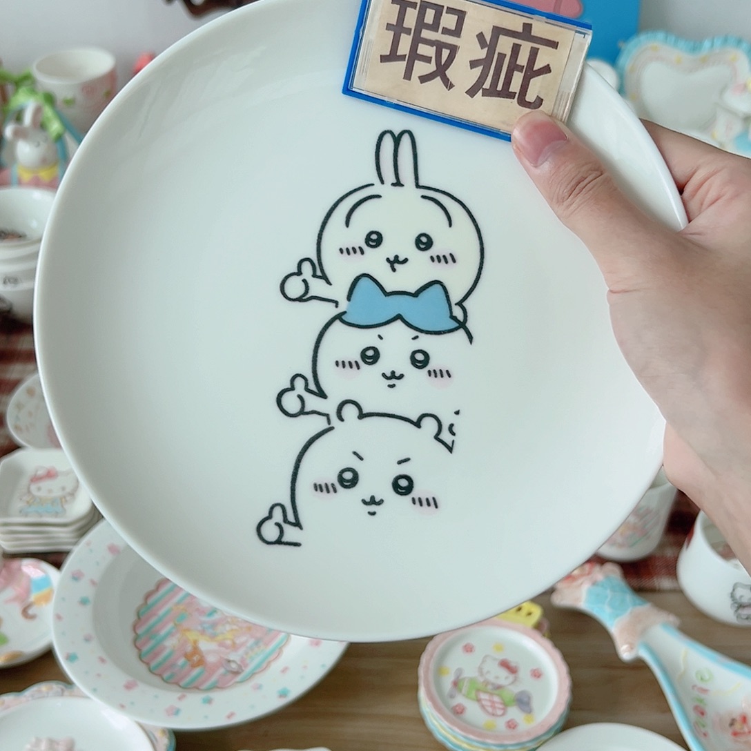 超级可爱高温陶瓷