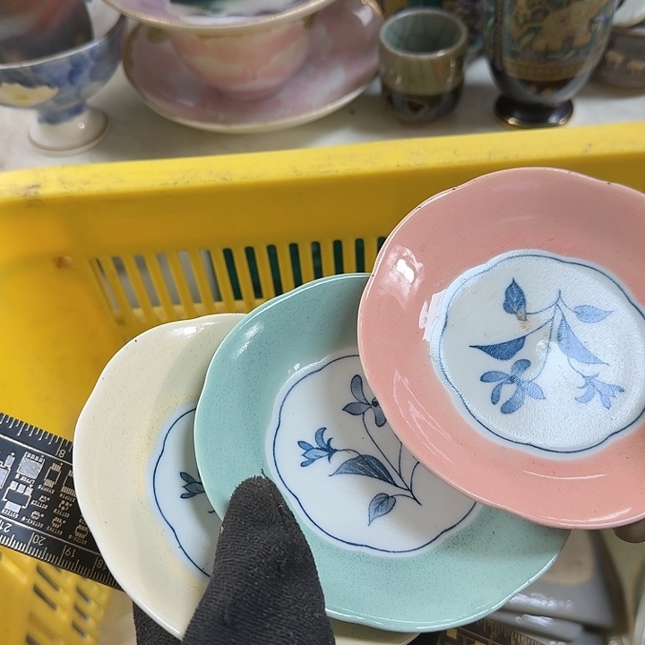 碗开播啦….开播啦