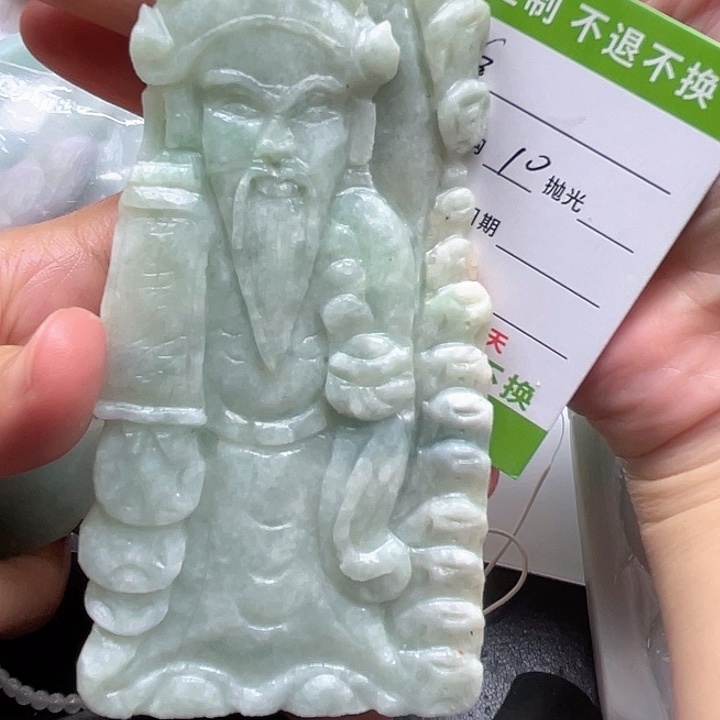 追***华翡翠未镶嵌颈饰翡翠
