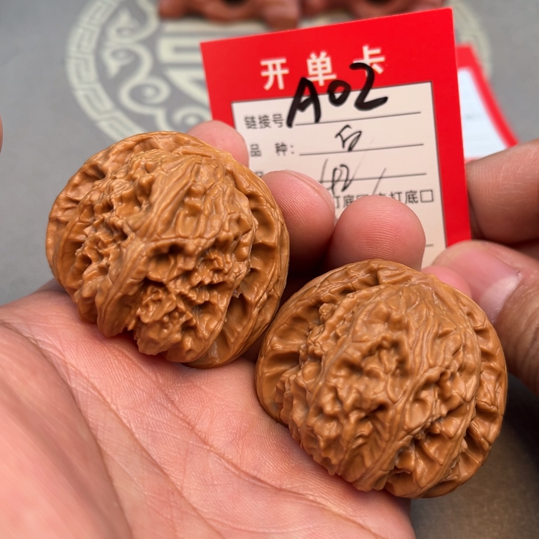 文玩核桃吊坠文玩