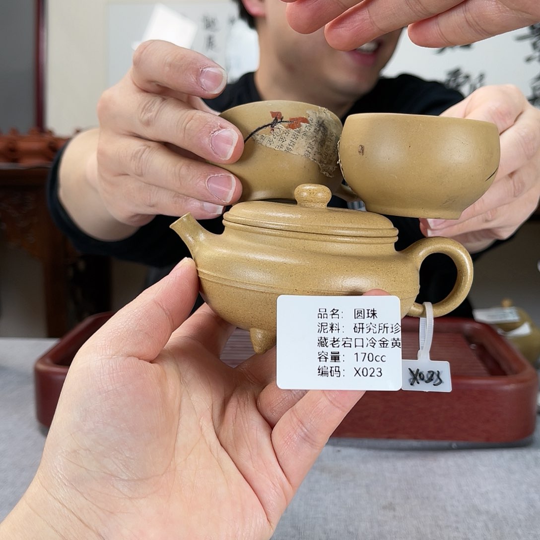 紫砂茶壶方圆紫砂