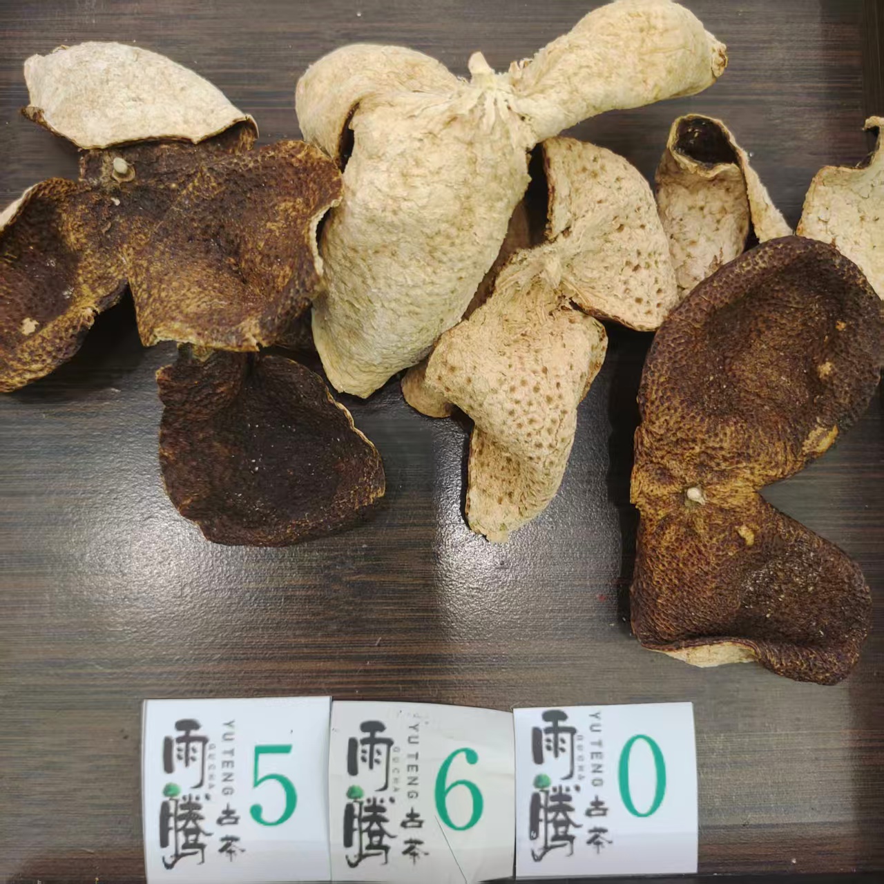 雨腾妹夫  H柑 万N柑种“护X周Q 万J皆M”陈皮100g/袋（7月5）